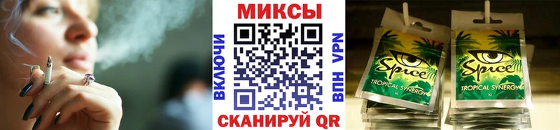 БУТИРАТ оксана наркотики Яранск