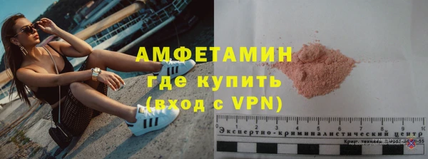 ешки Абаза