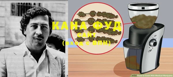 героин Абдулино