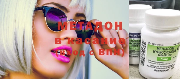 ешки Абаза