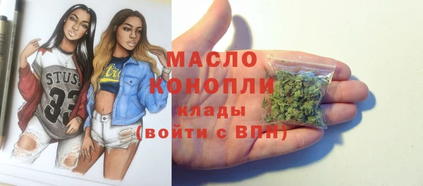 героин Абдулино