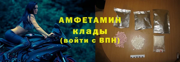 героин Абдулино