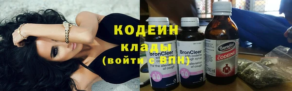 таблы Абинск