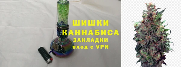 героин Абдулино