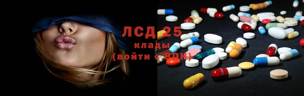 ешки Абаза
