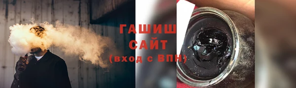 ешки Абаза