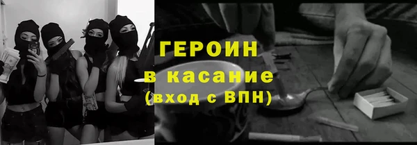 ешки Абаза