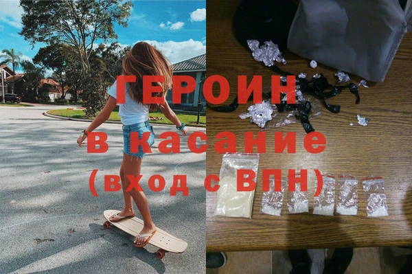 ешки Абаза