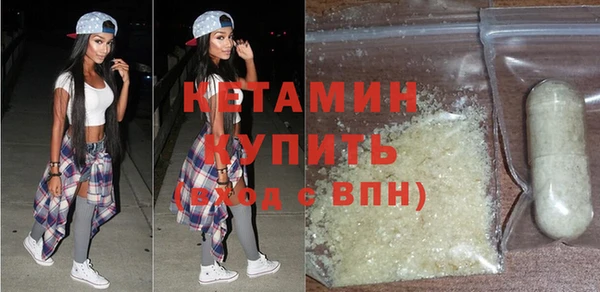 героин Абдулино