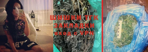 ешки Абаза