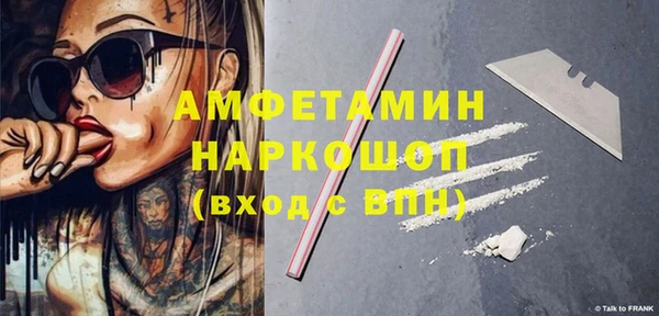 индика Остров