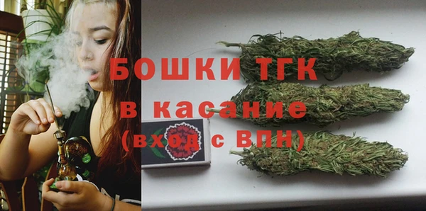 ешки Абаза