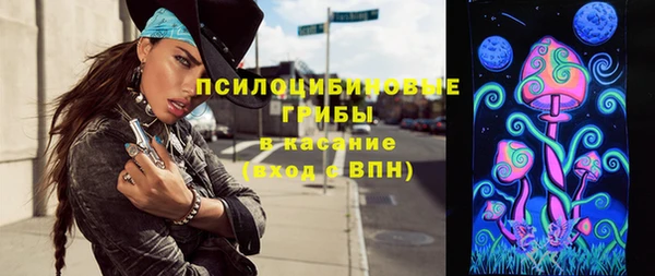 героин Абдулино