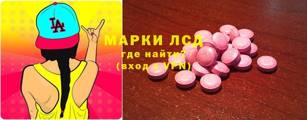 таблы Абинск
