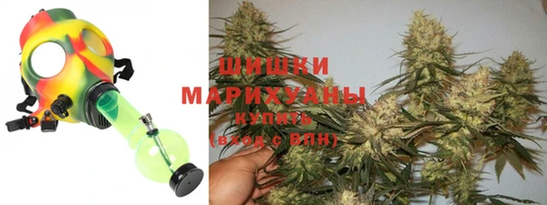 героин Абдулино